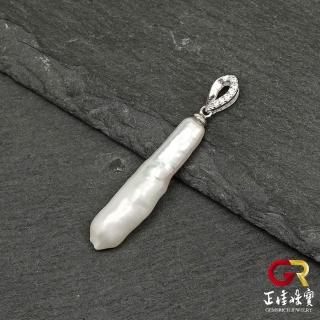 【正佳珠寶】天然淡水珍珠 頂級巴洛克珍珠 長型巴洛克珍珠 異形珍珠 珍珠吊墜｜925銀方晶鋯石