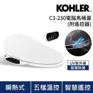 【KOHLER】瞬熱式電腦免治馬桶蓋 C3-230 標準型(附遙控器 UV除菌 免治馬桶座)