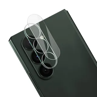【IMAK】SAMSUNG 三星 Galaxy Z Fold 6 5G 鏡頭玻璃貼(一體式)