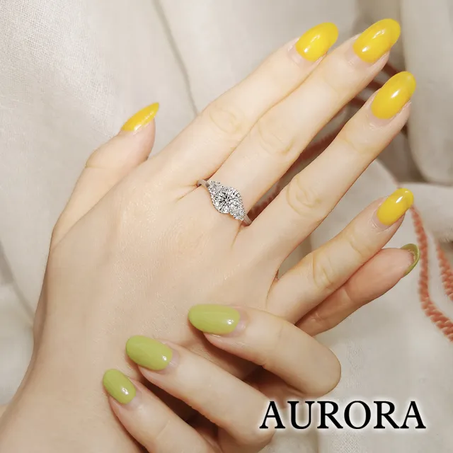 【AURORA 歐羅拉】GIA 30分 F color 圓鑽 八心八箭 天然真鑽 18K金 鑽戒 鑽墜 二款擇一 回眸(18K金)