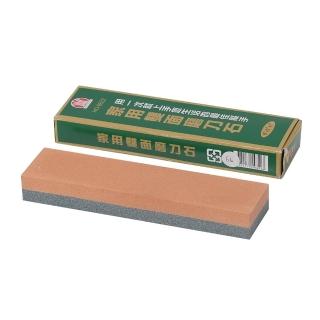 【生活King】家用雙面磨刀石(20x5x2.5cm)