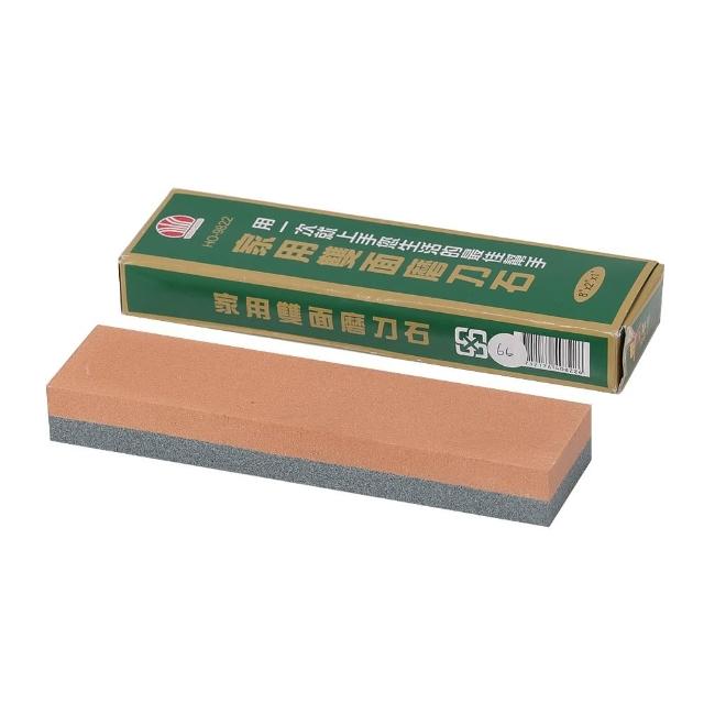 【生活King】家用雙面磨刀石(20x5x2.5cm)
