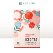【JustHerb香草集】限定風味冰茶4g x 28入(天然成份、無咖啡因)