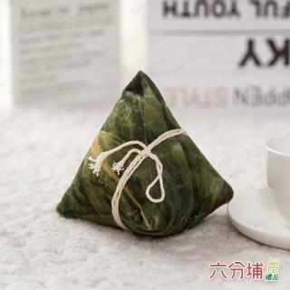 【六分埔禮品】端午節模擬粽子抱枕-15cm-單入(端午節佈置節慶活動粽子肉粽靠枕靠墊桌上佈置報考中)