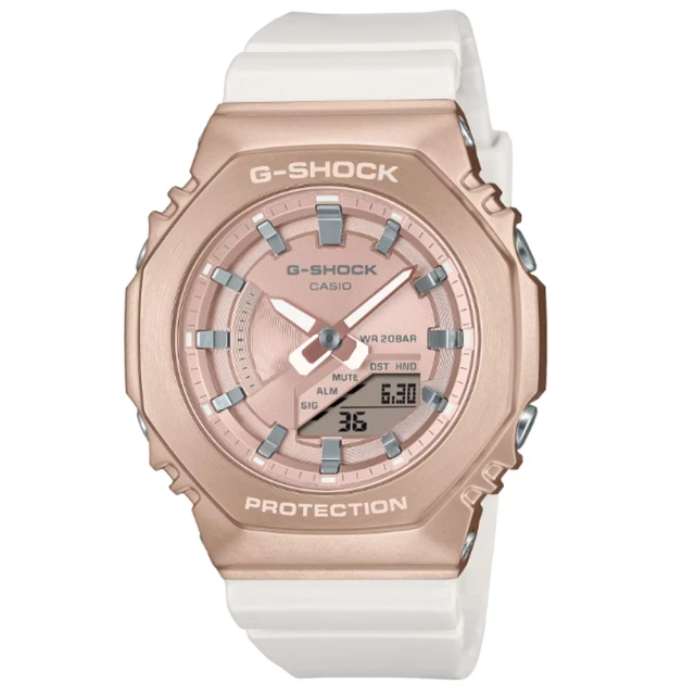 CASIO 卡西歐 G-SHOCK 優雅奢華 蜜桃粉金 時尚白 金屬錶殼 八角形錶殼 GM-S2100CW-7A_40.4mm