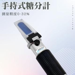 【廚房職人】185-PSMA甜度計 糖分測量儀 測甜度筆 飲料糖度計 測糖計(掌上型糖度計 手持式糖度計0-32%)