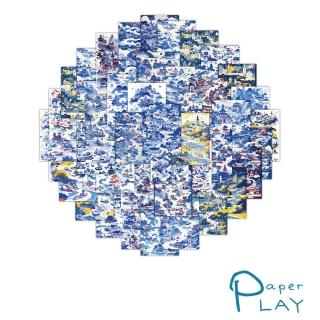 【Paper Play】創意多用途防水貼紙-東方美學中國江南景色 60枚入(防水貼紙 行李箱貼紙 手機貼紙 水壺貼紙)