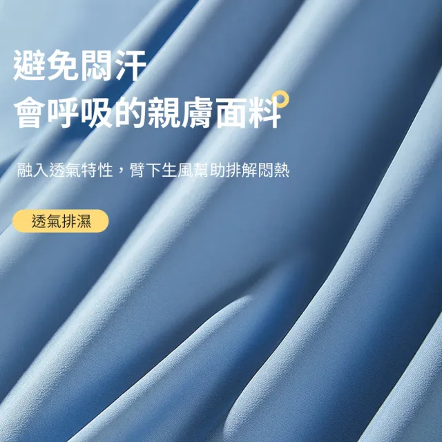 【挪威森林】環抱式U型記憶棉午睡枕 防手麻趴睡枕(午休枕頭 辦公室午睡趴趴枕)