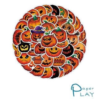 【Paper Play】創意多用途防水貼紙-萬聖節邪惡南瓜 55枚入(防水貼紙 行李箱貼紙 手機貼紙 水壺貼紙)