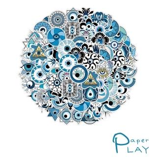 【Paper Play】創意多用途防水貼紙-藍色邪惡之眼 52枚入(防水貼紙 行李箱貼紙 手機貼紙 水壺貼紙)