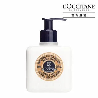 【L’Occitane 歐舒丹】乳油木保濕潔手沐浴乳300ml