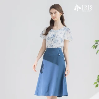 【IRIS 艾莉詩】低調質感半裙-2色(42205)