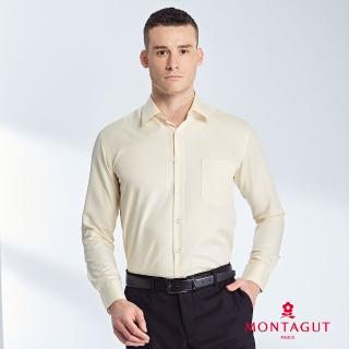 【MONTAGUT 夢特嬌】網路獨家價格 吸濕排汗 涼爽快乾免燙 黃色 839512-02(長袖襯衫)