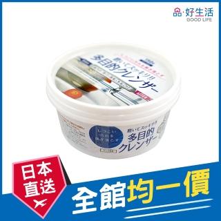 【GOOD LIFE 品好生活】廚房用多用途去汙清潔劑（150g）(日本直送 均一價)