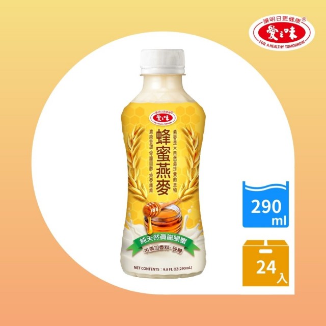 【愛之味】蜂蜜燕麥290mlx24入/箱