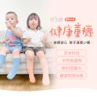 【sNug 給足呵護】4雙組中筒健康除臭童襪(兒童襪/無毒襪/馬卡龍色/台灣製/10秒除臭襪)