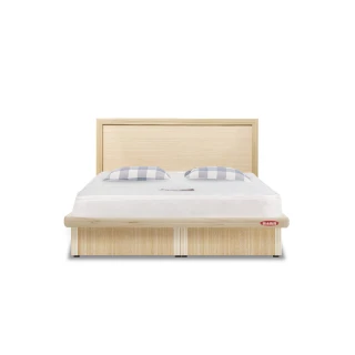 【ASSARI】房間組二件 床片+側掀床架(單人3尺)