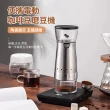 【Solid】便攜電動咖啡豆磨豆機 家用五穀雜糧不鏽鋼研磨機 意式咖啡自動磨粉機 小型咖啡機