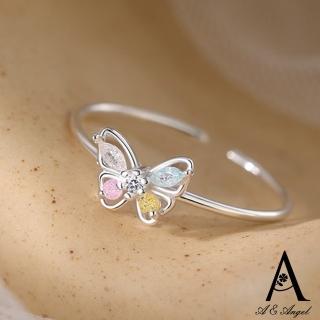 【ANGEL】彩色蝴蝶鋯石線條開口彈性戒指(銀色)
