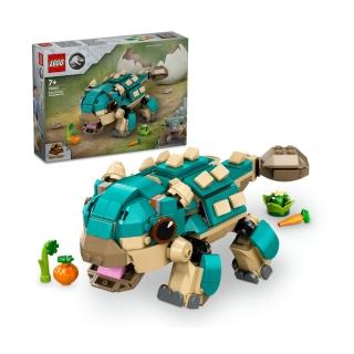 【LEGO 樂高】侏羅紀世界系列 76962 甲龍小鼓(Baby Bumpy: Ankylosaurus 恐龍玩具)