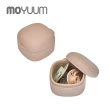 【MOYUUM】韓國 多功能矽膠收納盒 2入組(多款可選)
