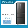 【Panasonic 國際牌】500公升一級能效四門變頻冰箱-絲紋黑(NR-D501XV-V1)