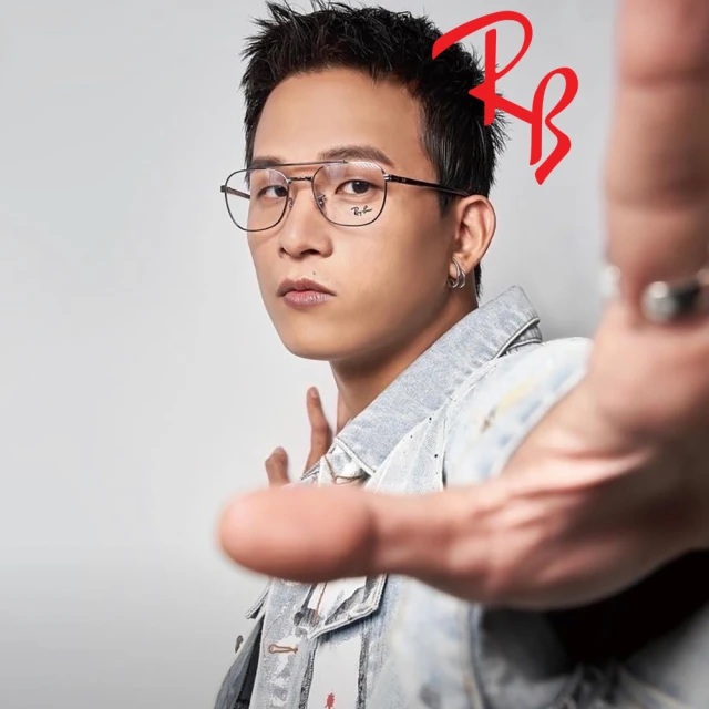 RayBan 雷朋 黃奇斌配戴款 復古雙槓設計光學眼鏡 舒適可調鼻墊 RB6485 2502 55mm 鐵灰 公司貨