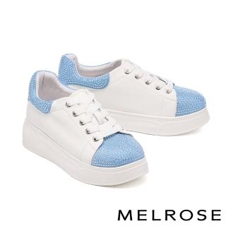 【MELROSE】美樂斯 率性時尚晶鑽拼接牛皮厚底休閒鞋(藍白)