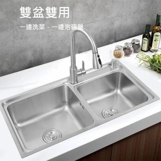 【LEZUN/樂尊】304不鏽鋼加厚水槽 一體成型大雙槽 78*43cm ALT(廚房水槽 洗碗池 洗菜盆)