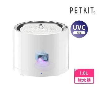 【PETKIT 佩奇】臺灣公司貨｜智慧寵物迴圈活水機W4X-UVC版 1.8L（無線馬達）(寵物飲水機)