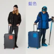 【LEGO 樂高】20吋 URBAN 積木 行李箱/登機箱(可登機)