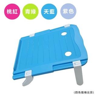 【YOLE 悠樂居】多功能平板收納鞋架#1327023(4入)