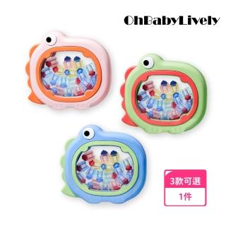 【OhBabyLively】乳牙盒-萌萌恐龍造型(成長紀錄/紀念品/彌月禮/生日禮物/牙齒儲存盒/乳牙收藏盒/乳牙/胎毛)