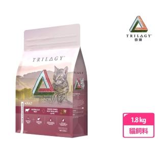 【TRILOGY 奇境】無穀凍乾貓飼料 1.8kg(全齡貓)