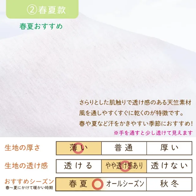 【日本OP mini】二件式新生兒派對禮服組/彌月禮 2款(新生兒 日本製  連身衣 嬰兒帽 蕾絲)