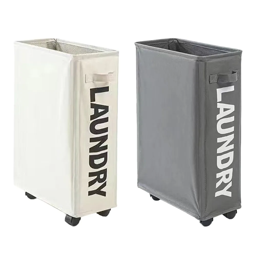 【SW】瑜珈墊收納籃 衣物收納籃 摺疊洗衣籃(附輪 移動式收納籃 髒衣籃 運動器材 瑜珈收納)