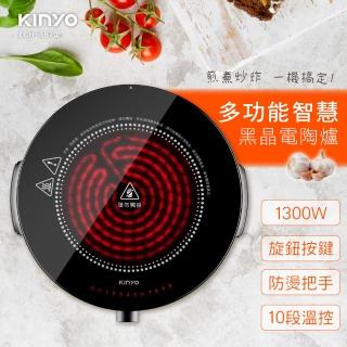 【KINYO】多功能智慧黑晶電陶爐/黑晶爐(福利品 不挑鍋 ECH-6670)