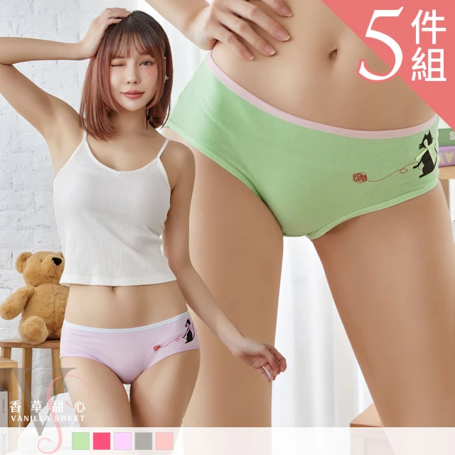 AINWEI 艾妮薇 3件組 ☆ 蠶絲輕塑提臀高腰收腹塑身褲