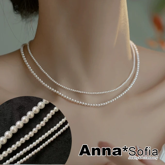 AnnaSofia 鎖骨鍊項鍊-簡約玻璃珍珠 現貨 送禮(共有四個尺寸)
