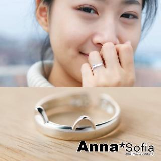 【AnnaSofia】925純銀開口戒指尾戒-可愛貓耳抱抱 現貨(銀耳朵系)