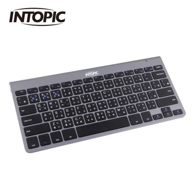 INTOPIC KBD-98 炫彩復古圓鍵帽鍵盤-沙漠棕彩優