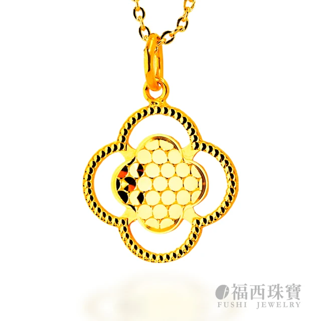 元大珠寶 黃金戒指9999緊扣幸福(0.69錢正負3厘)品牌