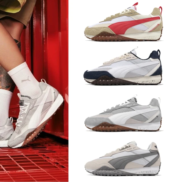 PUMA 休閒鞋 Teveris Nitro Corduro