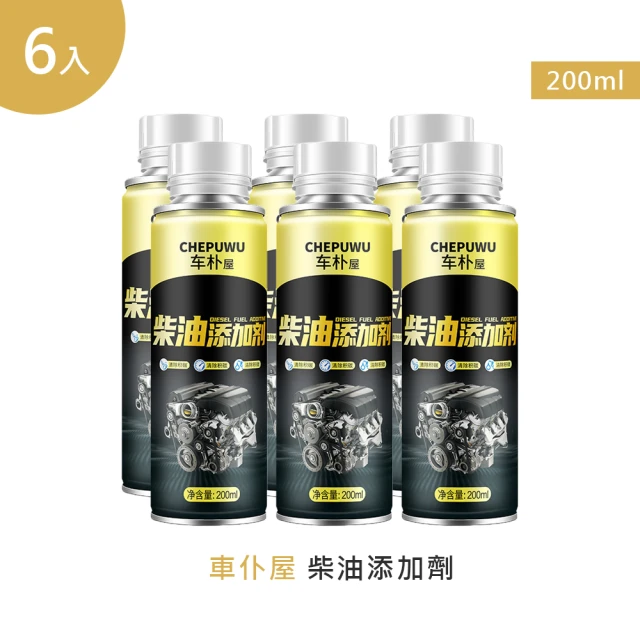 優耐仕UniPlus 高黏度油精 355ml UP005(2