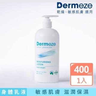 【Dermeze 得美滋】長效潤膚乳 400ml(含玻尿酸、保濕)