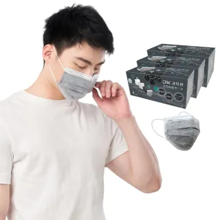 【DRX 達特世】活性碳-醫用平面口罩-成人50入_3盒組