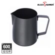 【BLACK HAMMER】不鏽鋼拉花杯600ml(兩色任選)