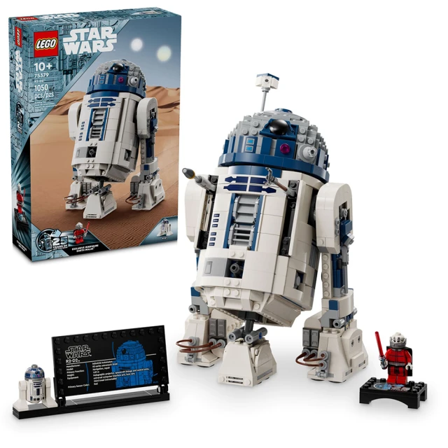 LEGO 樂高 LT75379 星際大戰系列 - R2-D2™