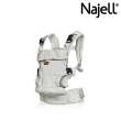 【瑞典Najell】Original V2 5合1磁扣+腰凳坐墊 嬰兒揹帶(有機棉背帶口水巾組合)