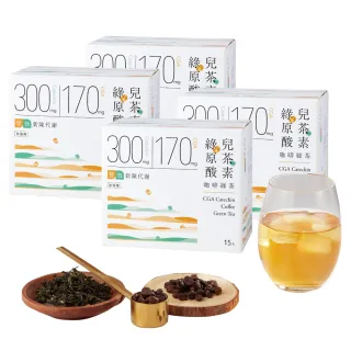 【發現茶】綠原酸兒茶素咖啡綠茶4盒茶包(促進新陳代謝 11gx15入/盒)